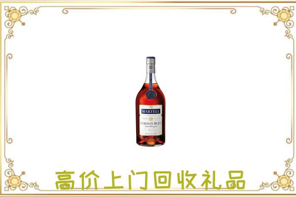 广州附近回收马爹利