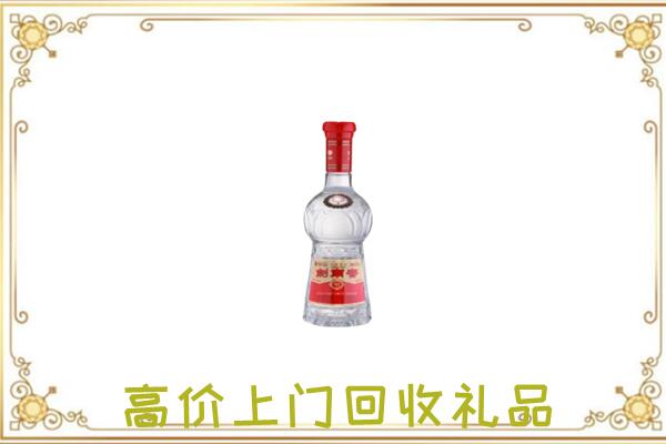 广州附近回收剑南春